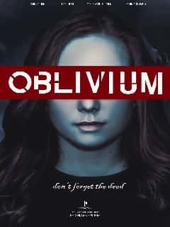 Обливиум