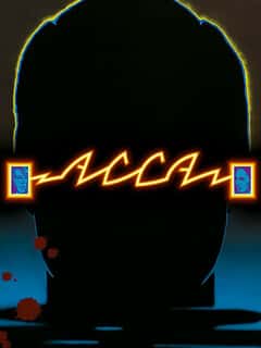 Асса