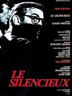 Молчаливый