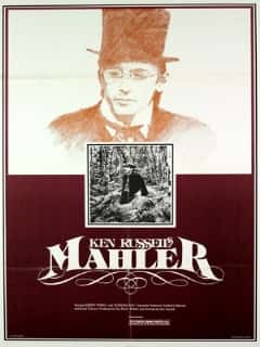 Малер