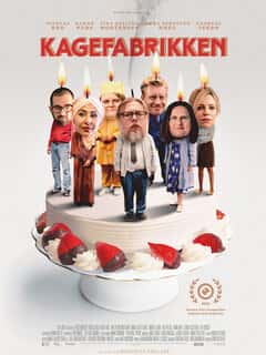 Фабрика тортов