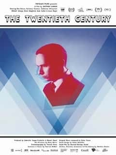 XX век