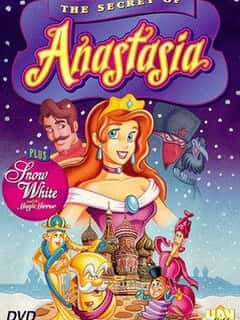 Секрет Анастасии