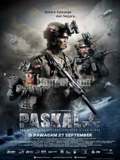 Спецподразделение PASKAL