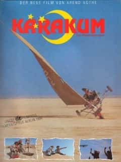 Каракум