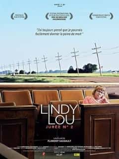 Lindy Lou, Juror Number 2