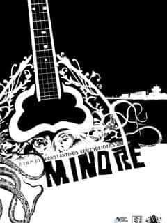 Минор