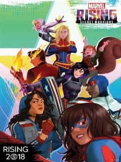 MARVEL: Возрождение. Тайное воинство