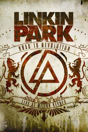 Linkin Park: Дорога к революции