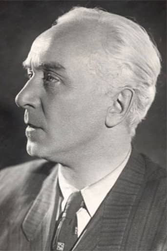 Сергей Вечеслов