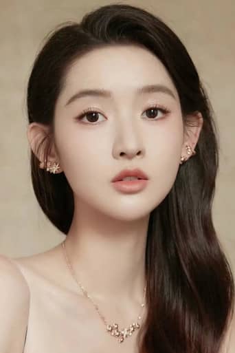 Ван Юй Вэнь
