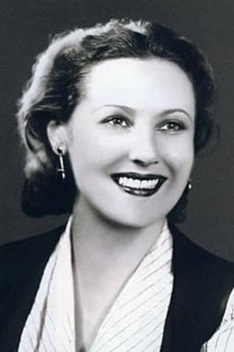 Елена Измайлова