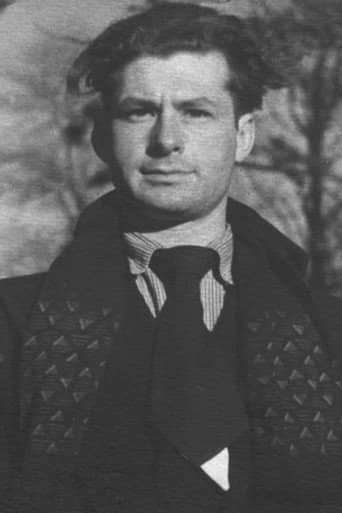 Андрей Сова