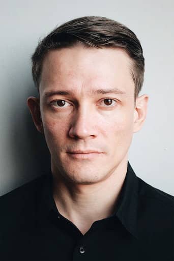 Сергей Гилёв