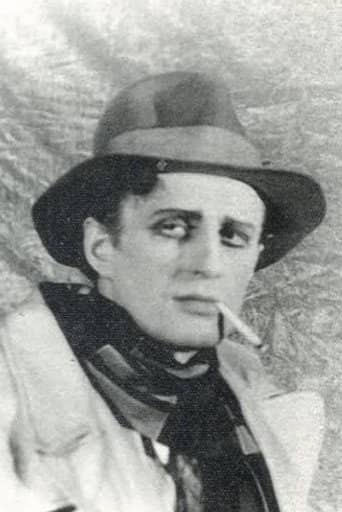 Юрий Волков