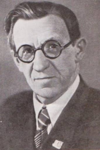 Иван Пельтцер