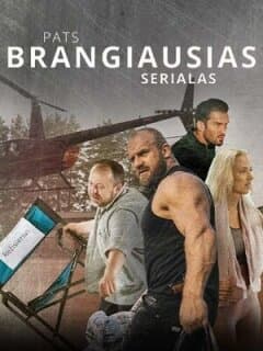 Постер: Самый дорогой сериал