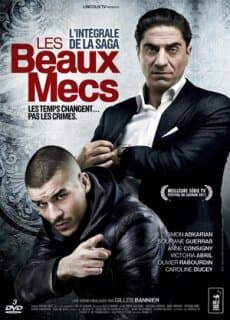 Постер: Месть Тони