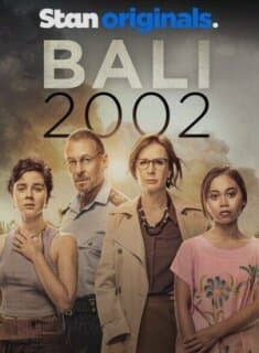 Постер: Бали 2002