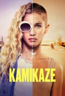 Постер: Камикадзе