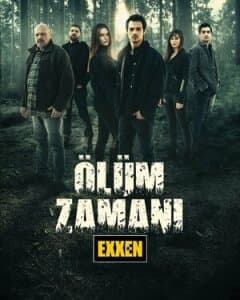 Постер: Время умирать