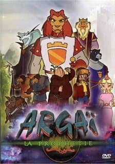 Постер: Аргай