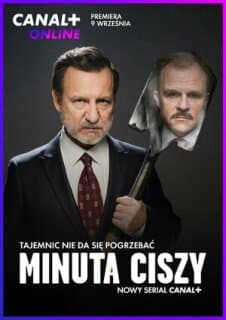 Постер: Минута молчания