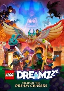 Постер: LEGO Dreamzzz: Испытания охотников за мечтами
