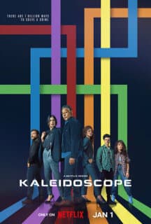 Постер: Калейдоскоп