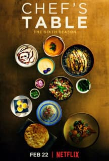 Постер: От Шефа