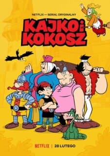 Постер: Кайко и Кокош