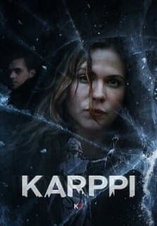 Постер: Карппи