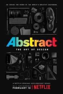 Постер: Абстракция: Искусство дизайна