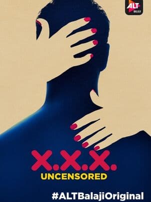 Постер: XXX: Без цензуры