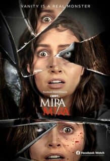 Постер: Мира Мира