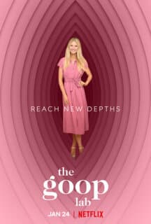 Постер: Лаборатория Goop