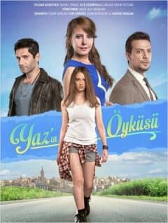 Постер: История Яз