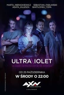 Постер: Ультрафиолет