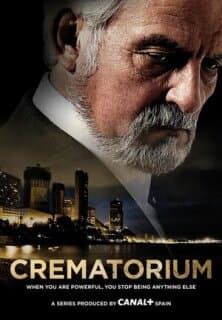 Постер: Крематорий