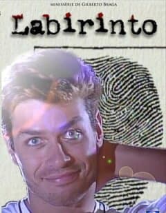 Постер: Лабиринт
