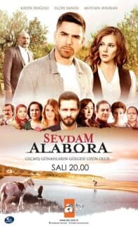 Постер: Любовь моя, Алабора