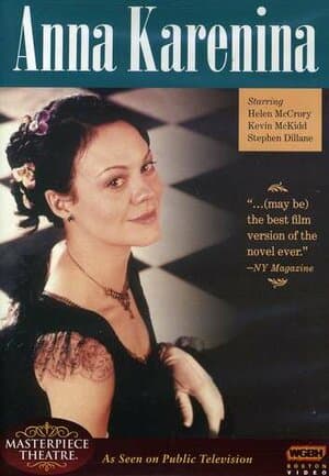 Постер: Анна Каренина (2000)