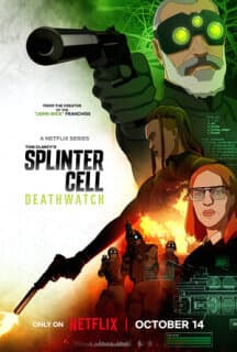 Постер: Splinter Cell: Караул смерти