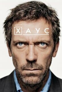 Постер: Доктор Хаус