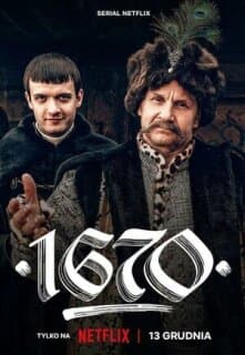 Постер: 1670