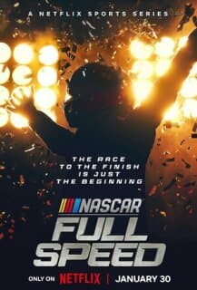 Постер: NASCAR: Высокая скорость