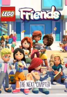 Постер: LEGO Friends. Следующая глава