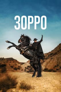 Постер: Зорро