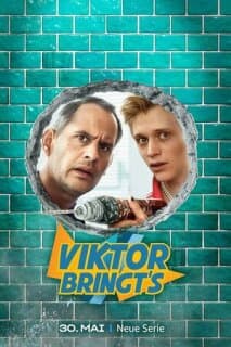 Постер: Виктор Бринтц