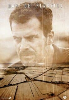 Постер: Пластиковое море